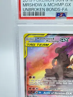 2019 Pokemon S&M Unbroken Bonds Marshadow & Machamp GX #199 | FA | PSA 9 MINT - Image 2