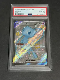 Pokemon Japanese Mew Ex Sv4a-Shiny Treasure Ex 327 PSA 10 - Image 1