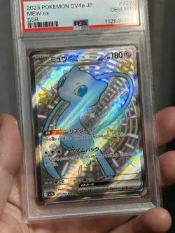 Pokemon Japanese Mew Ex Sv4a-Shiny Treasure Ex 327 PSA 10 - Image 2