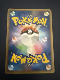Spiritomb Lv. 44 Holo DPBP#591 DP5 1st Ed Pokemon Japan Cry From The Mysterious - Image 2
