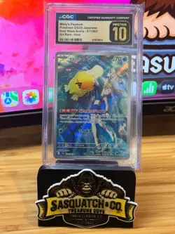 Pokemon TCG CGC Pristine 10 Misty's Psyduck 071/063 Heatwave Arena - Image 1