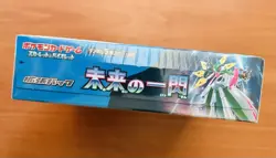 Pokemon Future Flash. Scarlet & Violet Booster Box Sv4M. New/sealed 4521329331461 - Image 2