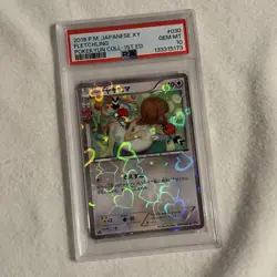2016 POKEMON JAPANESE XY #030 FLETCHLING POKEKYUN COLLECTION-1ST EDITION PSA 10 - Image 1