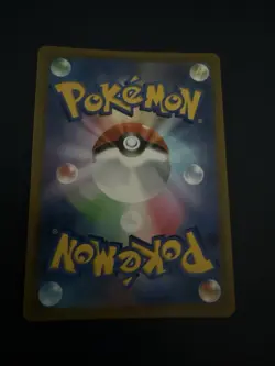 Lapras VMAX 032/190 - 2020 Japanese Pokemon S4a Shiny Star V - Full Art Holo - Image 2