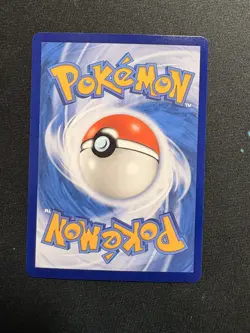 Umbreon Gem Pack Vol.2 0615/15 Special Art Pokemon Card - Image 2