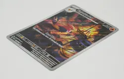 Pokemon Fletchinder 199/193 Paldea Evolved Illustration Rare Holo 80 HP - Image 3