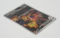 Pokemon Fletchinder 199/193 Paldea Evolved Illustration Rare Holo 80 HP - Image 4