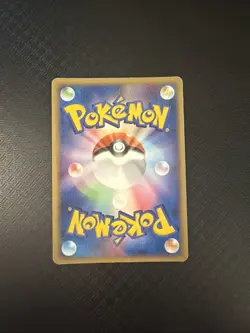 ___'s Mew 013/PLAY Player's Club Promo 2004 Carte Pokemon Japonaise - Image 3