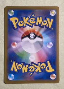 Pokemon Groudon Art Rare Holo Sv3a Raging Surf Japanese 069/062 130 HP - Image 2