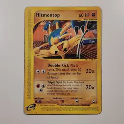 Hitmontop 082/147 Aquapolis Regular Pokemon TCG Card 2002 - MP - Image 1