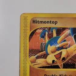 Hitmontop 082/147 Aquapolis Regular Pokemon TCG Card 2002 - MP - Image 2