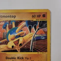 Hitmontop 082/147 Aquapolis Regular Pokemon TCG Card 2002 - MP - Image 3