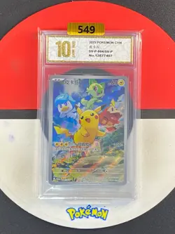 Pokemon TCG Chinese Pikachu SV-P-004/SV-P PROMO Grade10 - Image 1