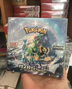 Pokemon - Cyber Judge [SV5M] - Japanese Booster Box | Brand New Sealed US Seller - Image 1