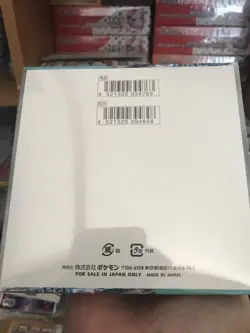 Pokemon - Cyber Judge [SV5M] - Japanese Booster Box | Brand New Sealed US Seller - Image 5