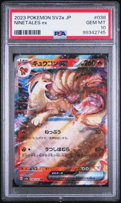 2023 POKEMON JAPANESE SV2A-POKEMON 151 #038 NINETALES EX HOLO PSA 10 GEM MINT - Image 1