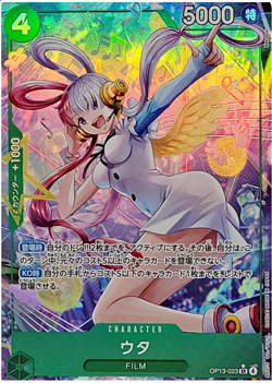 Uta Alt Art OP13-023 SR Carrying on His Will ONE PIECE Card Game Japanese NM - Image 1