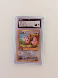 2000 Pokemon Japanese Igglybuff Pikachu Movie Promo Glossy CGC 8.5 NM/Mint+ - Image 1