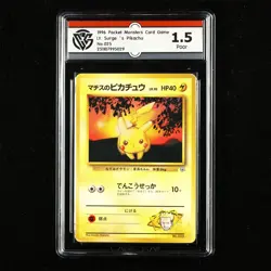 CCG 1.5 Poor 1996 Pokemon JPN Lt.Surge's Pikachu No.025 - Image 1