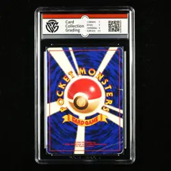 CCG 1.5 Poor 1996 Pokemon JPN Lt.Surge's Pikachu No.025 - Image 2