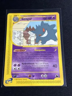 Pokemon Gengar 10/144 Skyridge Non Holo MP+ Nintendo 2003 - ink dot misprint - Image 2