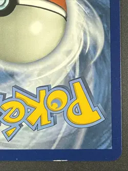 2016 Pokemon XY Evolutions Mega Blastoise EX Holo #22/108 - Image 5