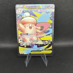 Pokemon TCG Mega Clefable EX Perfect Order 103/088 - Image 1