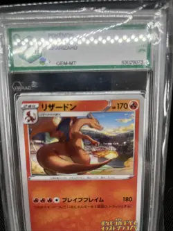 Pokemon Dracaufeu Promo 143/S-P Illustration Grand Prix Charizard GRAAD 10 JAPAN - Image 2