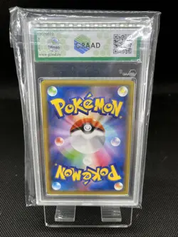 Pokemon Dracaufeu Promo 143/S-P Illustration Grand Prix Charizard GRAAD 10 JAPAN - Image 4