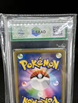 Pokemon Dracaufeu Promo 143/S-P Illustration Grand Prix Charizard GRAAD 10 JAPAN - Image 5