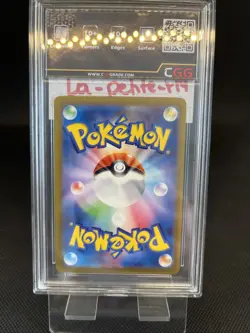 Carte Pokemon Charizard Ex RR 066/108 Ruler Of The Black Flame Sv3 Jap NM CGG 10 - Image 3