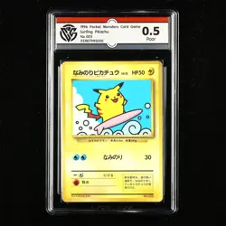 CCG 0.5 Poor 1996 Pokemon JPN Surfing Pikachu No.025 - Image 1