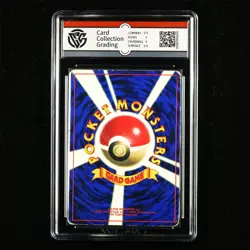 CCG 0.5 Poor 1996 Pokemon JPN Surfing Pikachu No.025 - Image 2