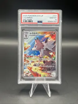 2025 Pokemon SV9 JP Lycanroc 107/100 Art Rare PSA 10 - Image 1