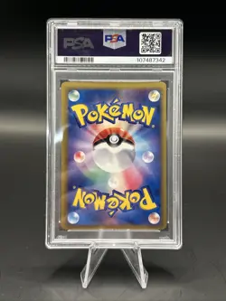 2006 Pokemon Japanese Togetic-Holo Dragon Frontiers - 1st Edition PSA 7 - Image 2