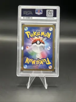 2024 Pokemon SV8a JP Espeon Master Ball Reverse Holo PSA 10 - Image 2