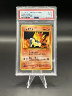 2000 Pokemon JP Neo Cyndaquil Premium File PSA 9 - Image 1