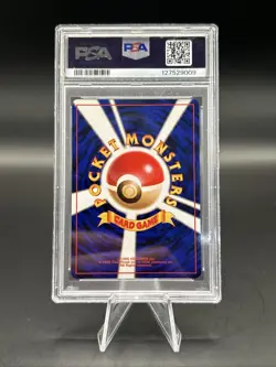 2000 Pokemon JP Neo Cyndaquil Premium File PSA 9 - Image 2