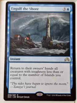 Engulf the Shore - Shadows over Innistrad - Magic the Gathering MTG Nice! - Image 1