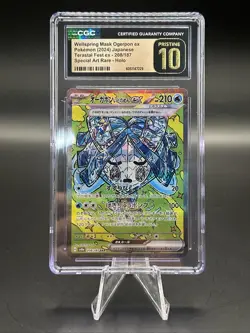 2024 Pokemon JP Wellspring Mask Ogerpon ex SAR Holo CGC 10 - Image 1