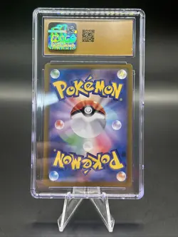2024 Pokemon JP Wellspring Mask Ogerpon ex SAR Holo CGC 10 - Image 2