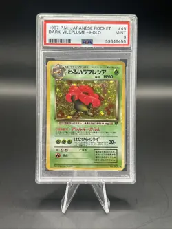 1997 Pokemon Japanese Rocket #45 Dark Vileplume Holo Rare PSA 9 - Image 1
