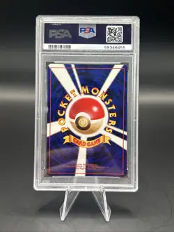 1997 Pokemon Japanese Rocket #45 Dark Vileplume Holo Rare PSA 9 - Image 2