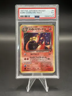 1997 Pokemon TCG Japanese Rocket Gang Dark Charizard #6 Holo Rare PSA 5 - Image 1