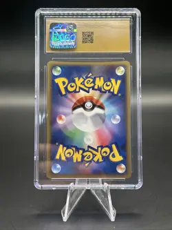 2008 Pokemon Japanese Spiritomb Holo 1st Edition CGC Pristine 10 - Image 2