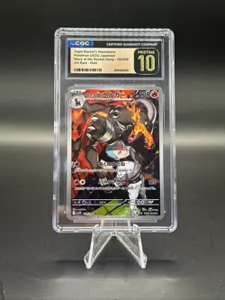 2025 Pokemon JP Glory of the Rocket Gang Team Rocket Art Rare Holo CGC 10 - Image 1