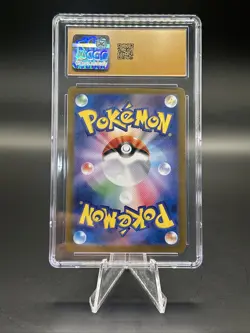 2025 Pokemon JP Glory of the Rocket Gang Team Rocket Art Rare Holo CGC 10 - Image 2