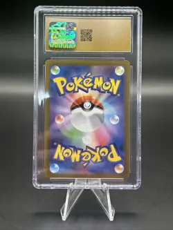 2023 Pokemon JP Fuecoco Shiny Treasure ex Shiny Rare - Holo CGC 10 - Image 2