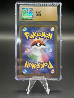 2023 Pokemon JP Grafaiai Clay Burst Art Rare Holo CGC 10 - Image 2