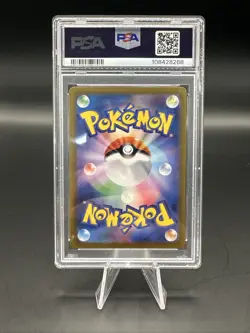 2022 Pokemon JPN. SWSH FA/Hisuian Voltorb VSTAR Universe PSA 10 - Image 2